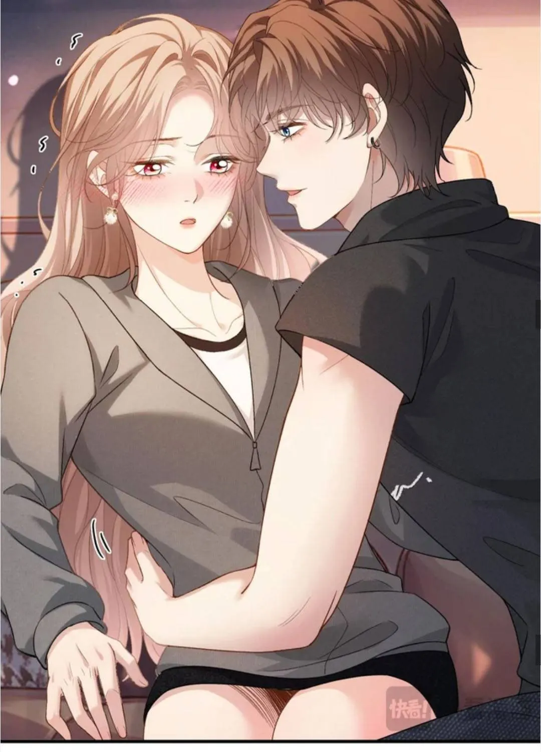 Giả làm giới thượng lưu Chap 72 - Next Chap 73