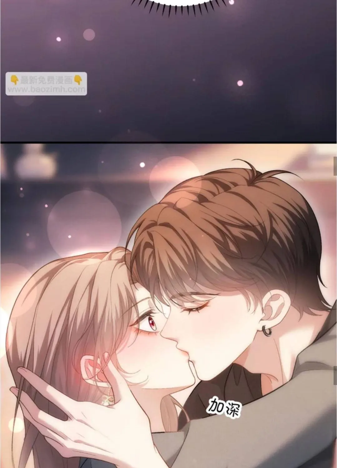 Giả làm giới thượng lưu Chap 72 - Next Chap 73