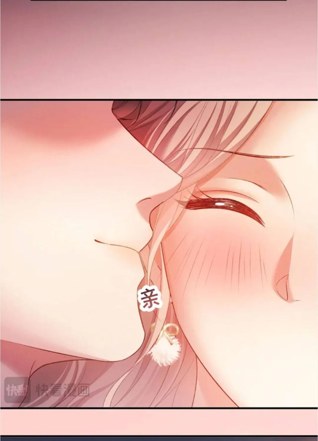 Giả làm giới thượng lưu Chap 73 - Next Chap 74