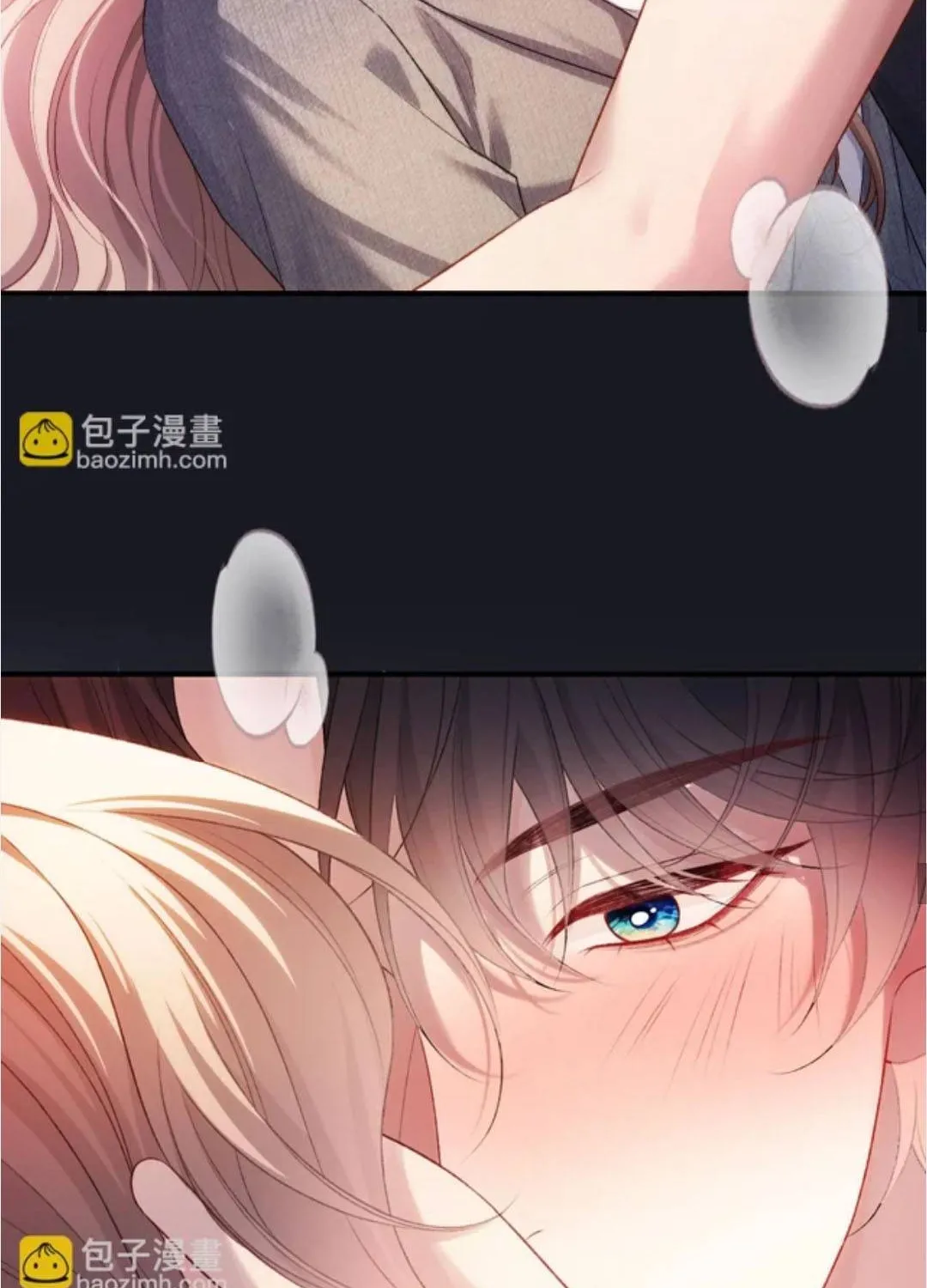 Giả làm giới thượng lưu Chap 73 - Next Chap 74