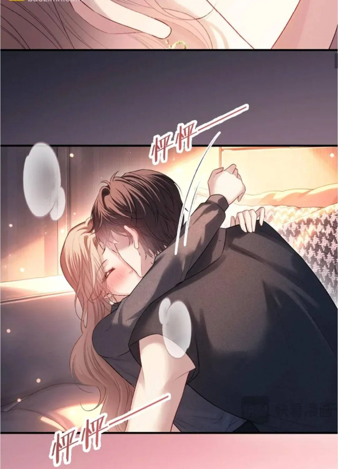 Giả làm giới thượng lưu Chap 73 - Next Chap 74