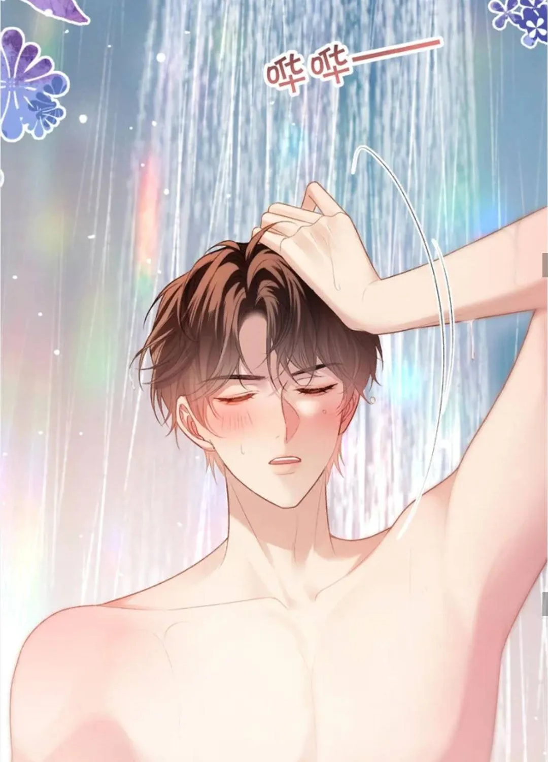 Giả làm giới thượng lưu Chap 73 - Next Chap 74