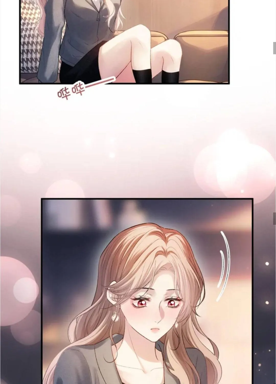 Giả làm giới thượng lưu Chap 73 - Next Chap 74