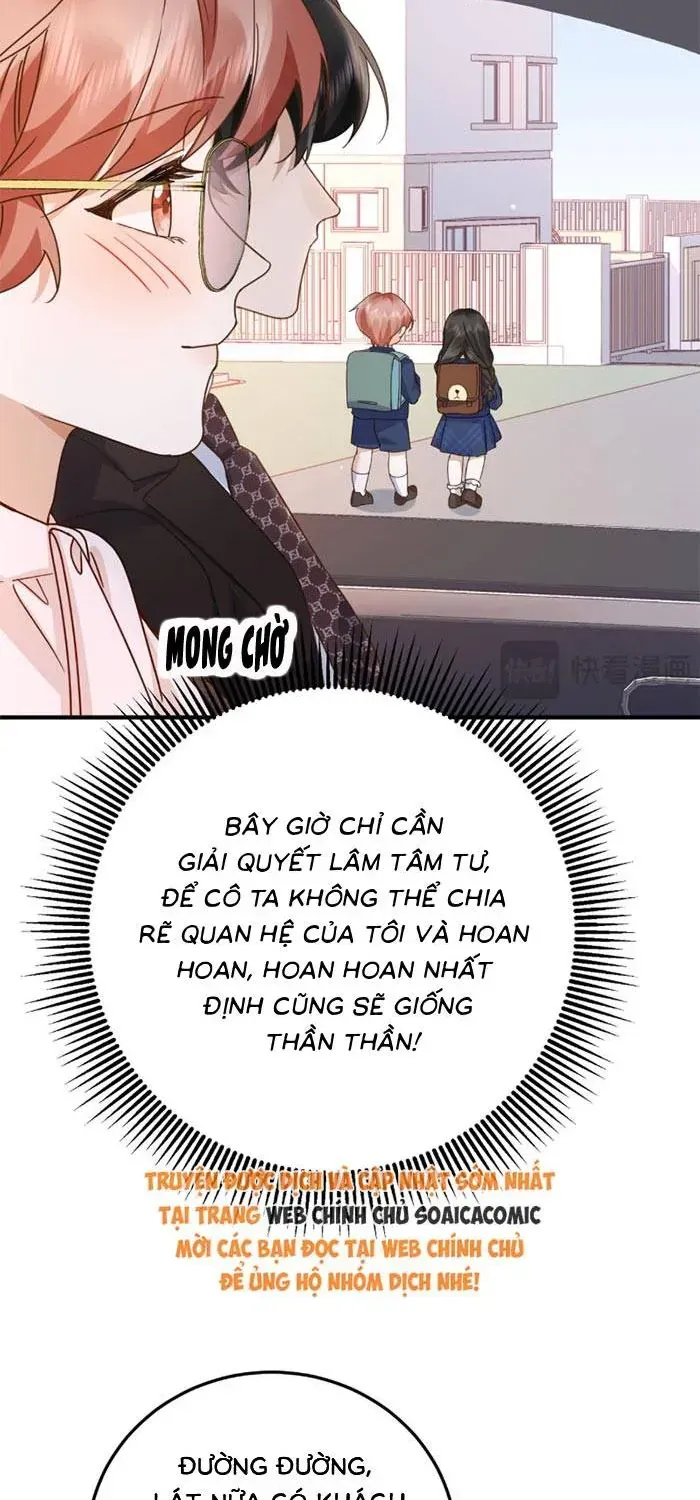 Giả Mù Trở Về, Tôi Xé Nát Hoắc Gia Chap 12 - Next Chap 13