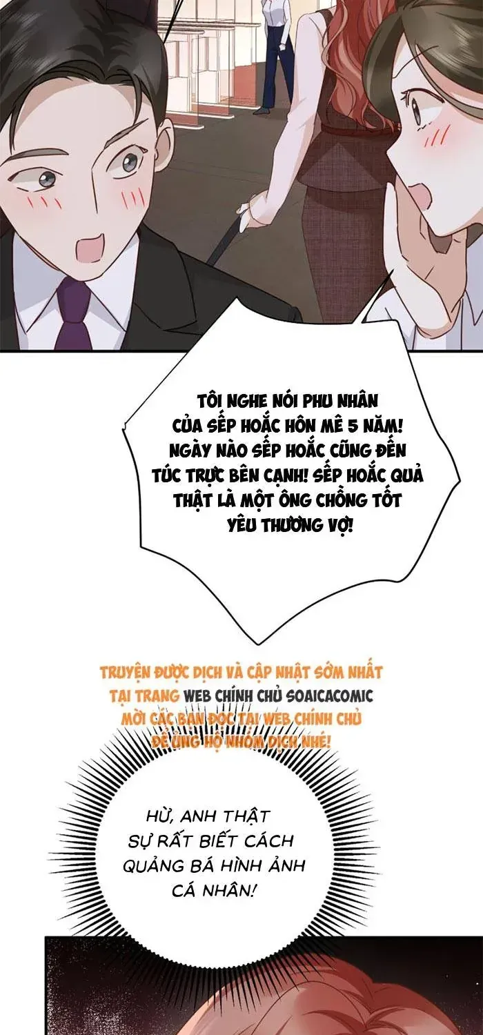 Giả Mù Trở Về, Tôi Xé Nát Hoắc Gia Chap 12 - Next Chap 13