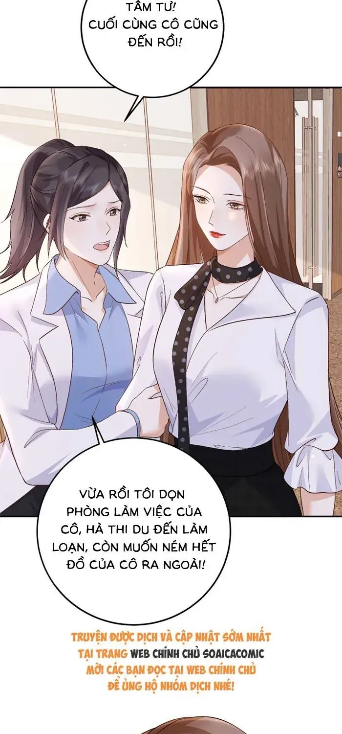 Giả Mù Trở Về, Tôi Xé Nát Hoắc Gia Chap 13 - Next Chap 14