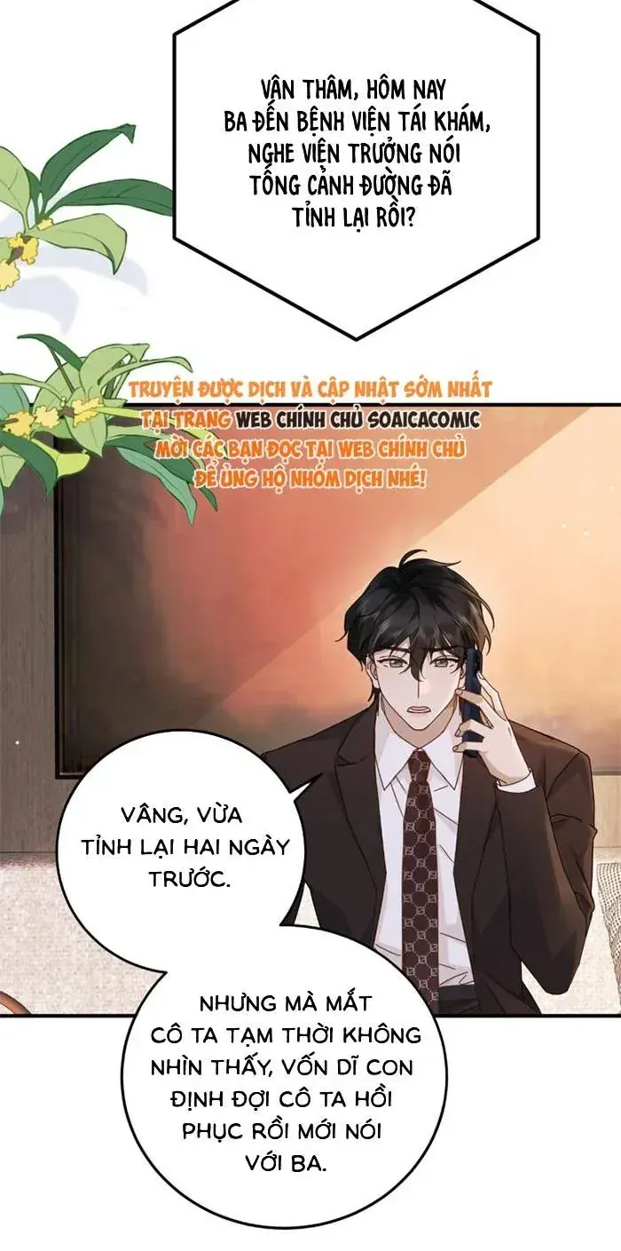 Giả Mù Trở Về, Tôi Xé Nát Hoắc Gia Chap 14 - Next Chap 15