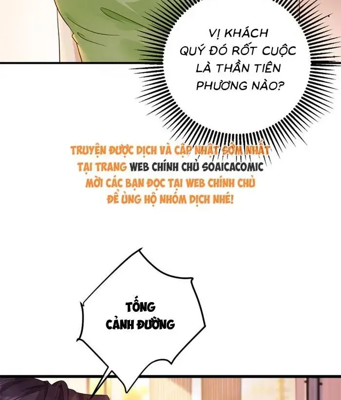 Giả Mù Trở Về, Tôi Xé Nát Hoắc Gia Chap 16 - Next Chap 17