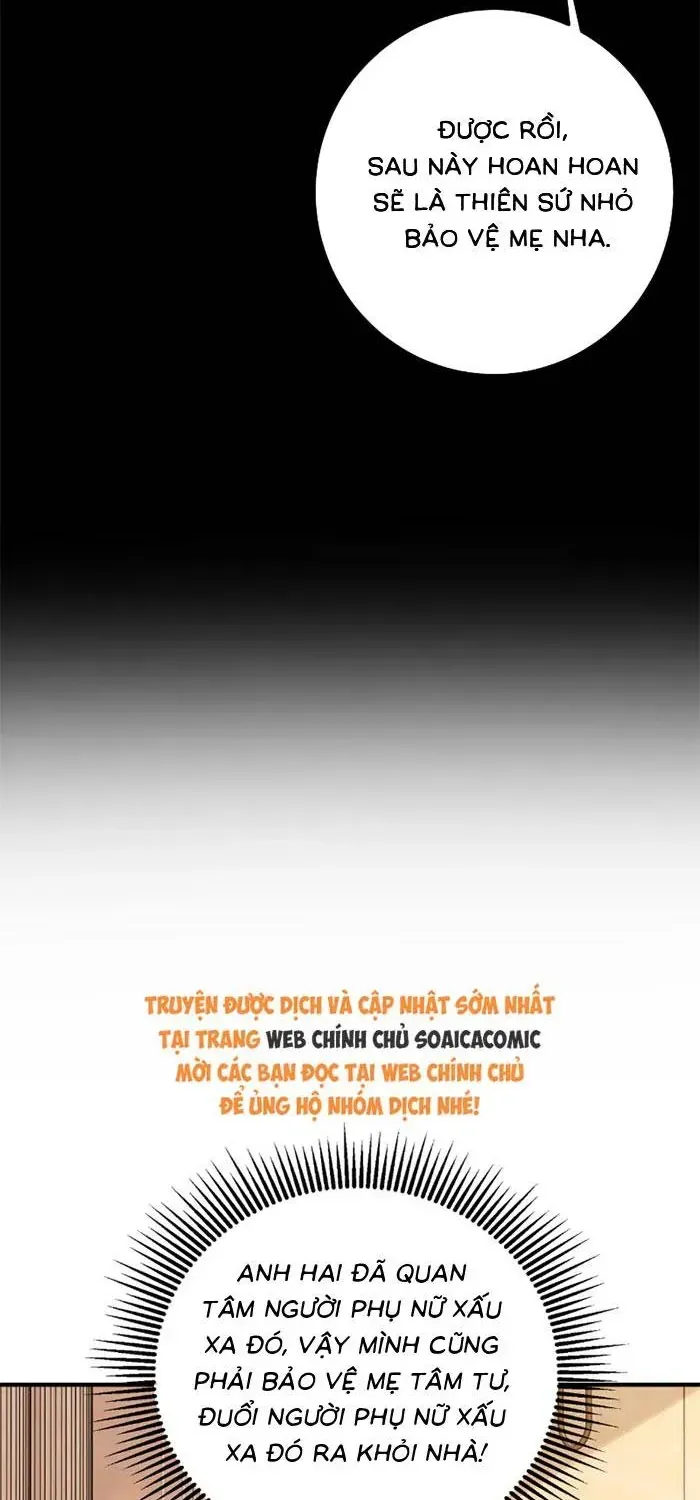 Giả Mù Trở Về, Tôi Xé Nát Hoắc Gia Chap 17 - Next Chap 18