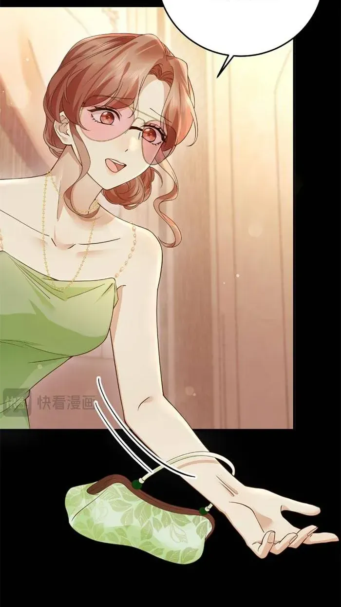 Giả Mù Trở Về, Tôi Xé Nát Hoắc Gia Chap 18 - Next Chap 19