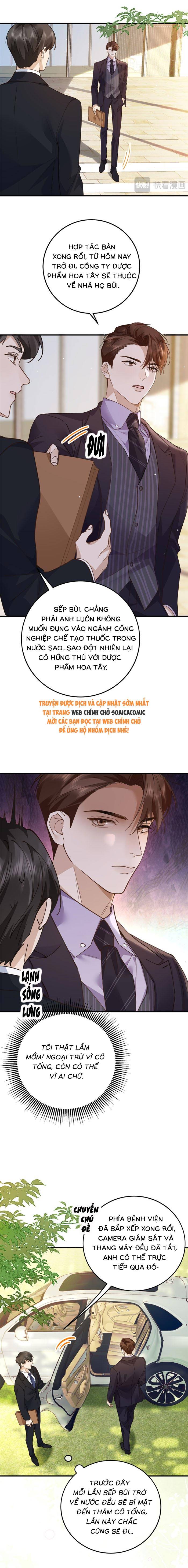 Giả Mù Trở Về, Tôi Xé Nát Hoắc Gia Chap 4 - Next Chap 5