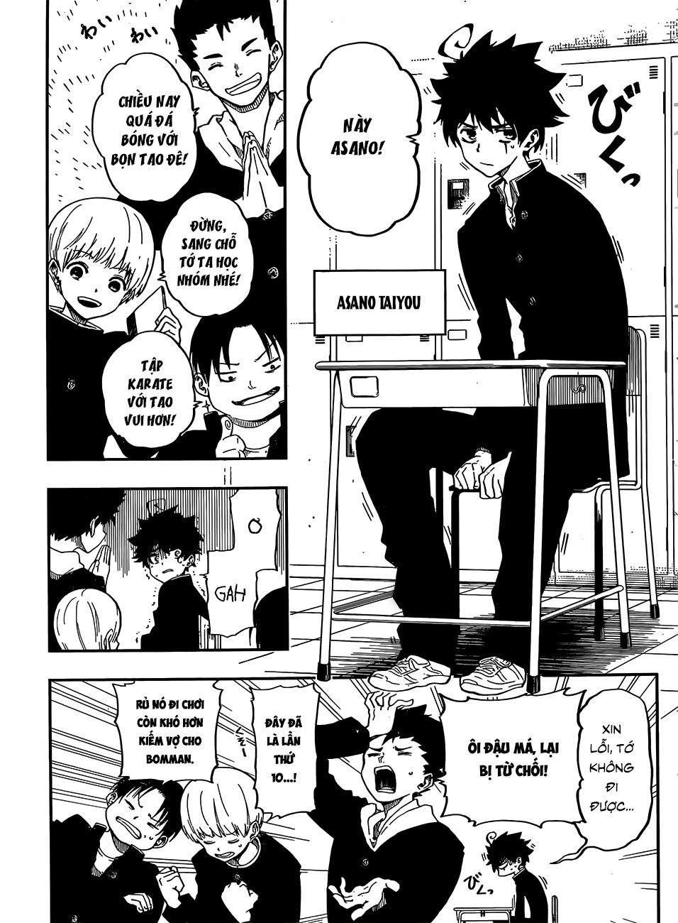 Gia Tộc Điệp Viên Yozakura Chap 1 - Next Chap 2