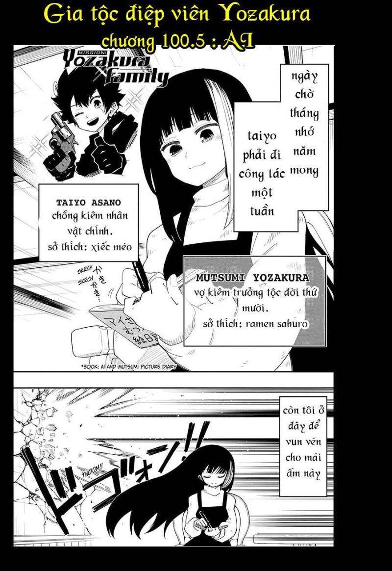 Gia Tộc Điệp Viên Yozakura Chap 101 - Next Chap 102