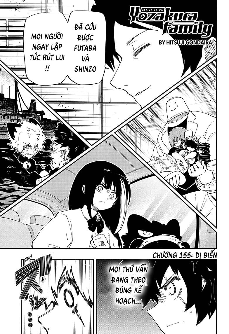 Gia Tộc Điệp Viên Yozakura Chap 155 - Next Chap 156
