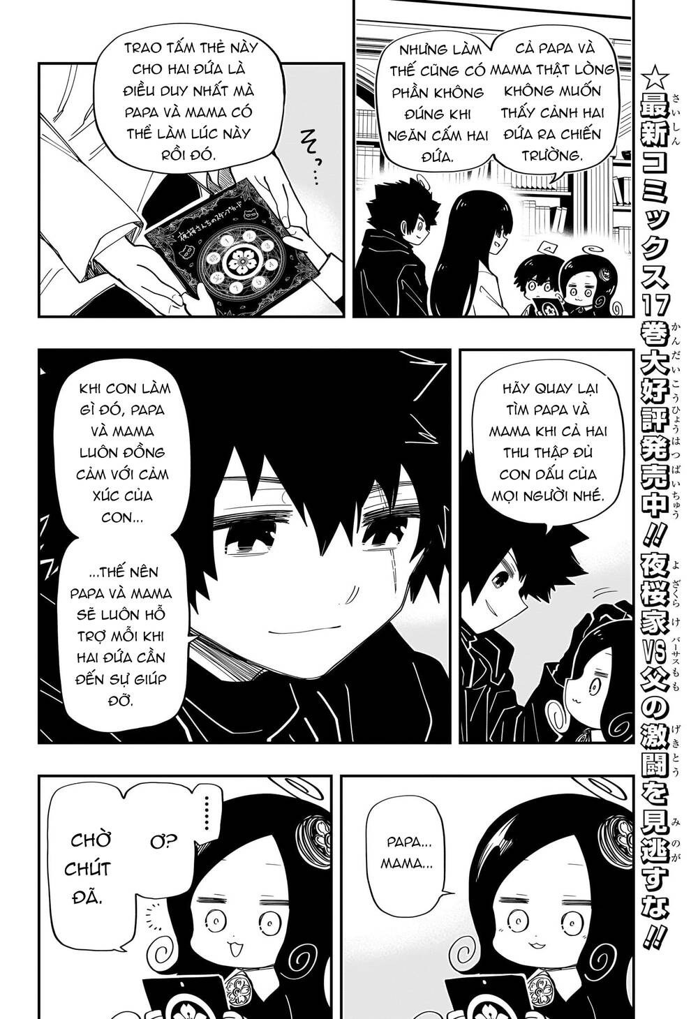 Gia Tộc Điệp Viên Yozakura Chap 177 - Next Chap 178