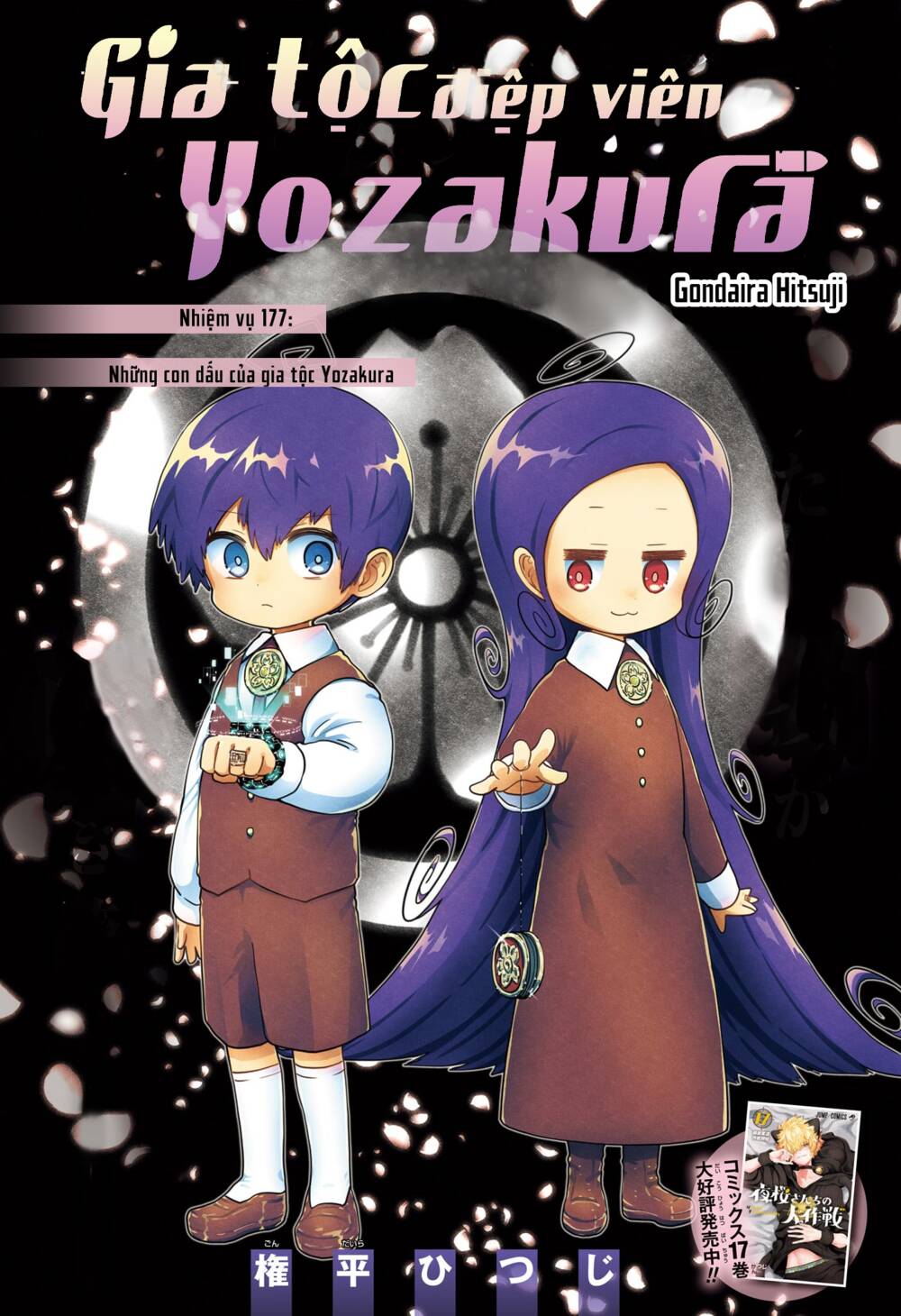 Gia Tộc Điệp Viên Yozakura Chap 177 - Next Chap 178