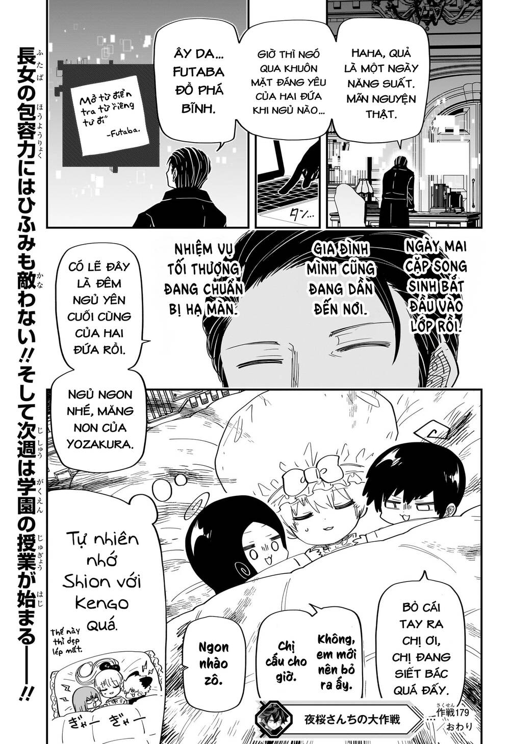 Gia Tộc Điệp Viên Yozakura Chap 179 - Next Chap 180