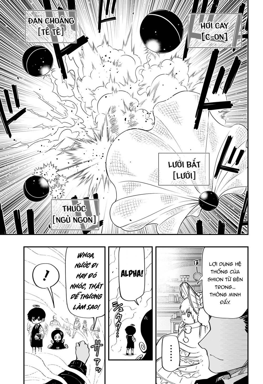 Gia Tộc Điệp Viên Yozakura Chap 183 - Next Chap 184