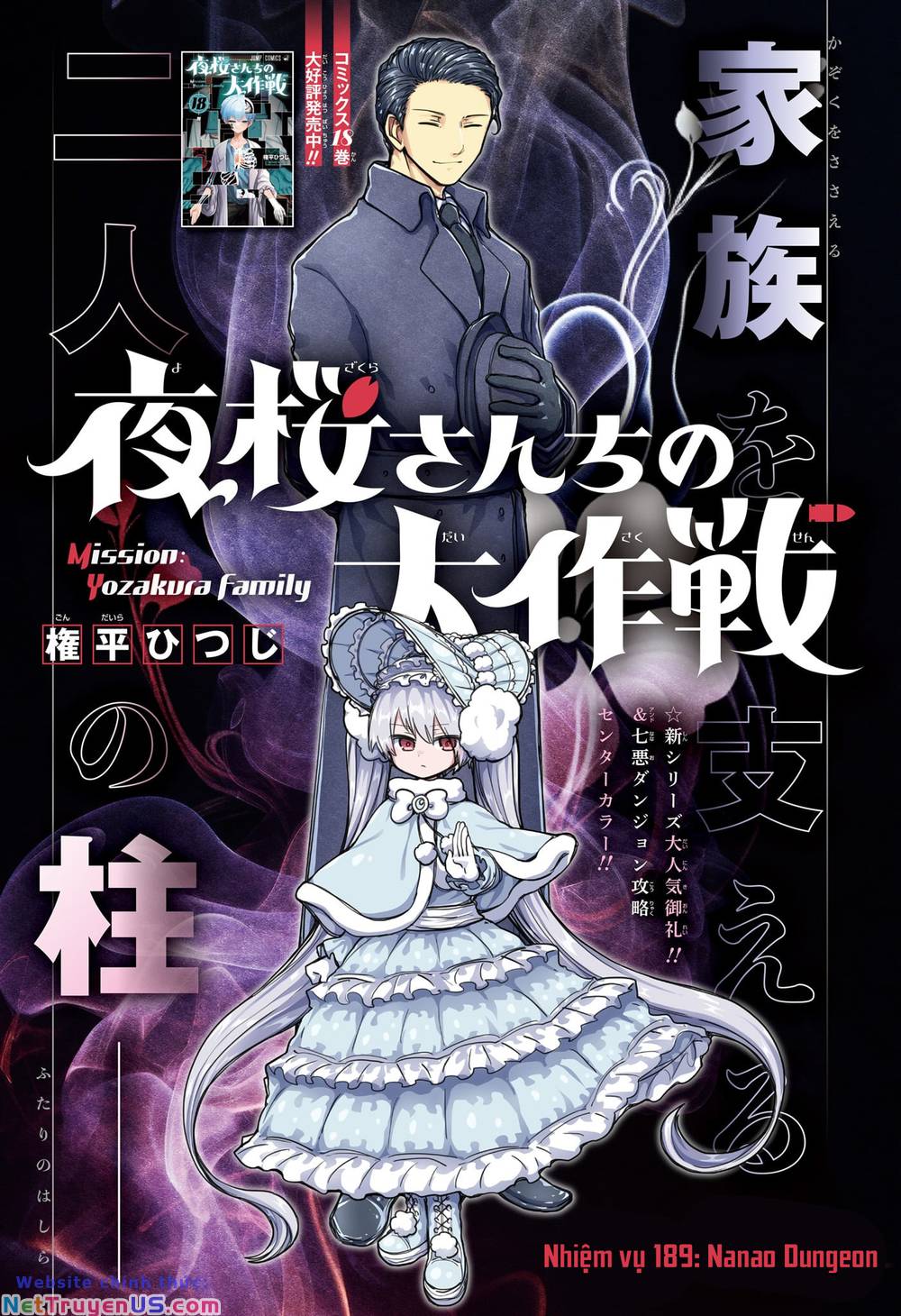 Gia Tộc Điệp Viên Yozakura Chap 189 - Next Chap 190