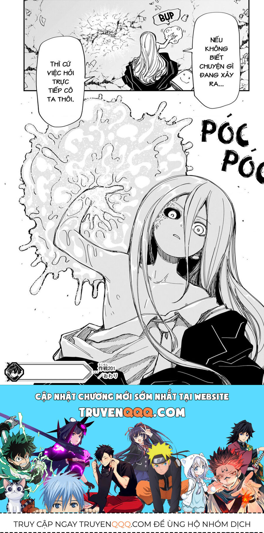 Gia Tộc Điệp Viên Yozakura Chap 201 - Next Chap 202