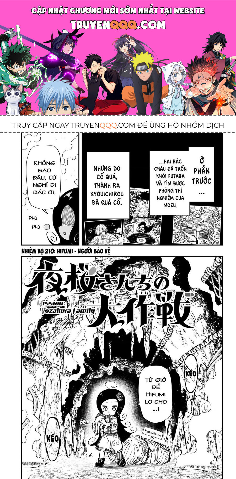 Gia Tộc Điệp Viên Yozakura Chap 210 - Next Chap 211