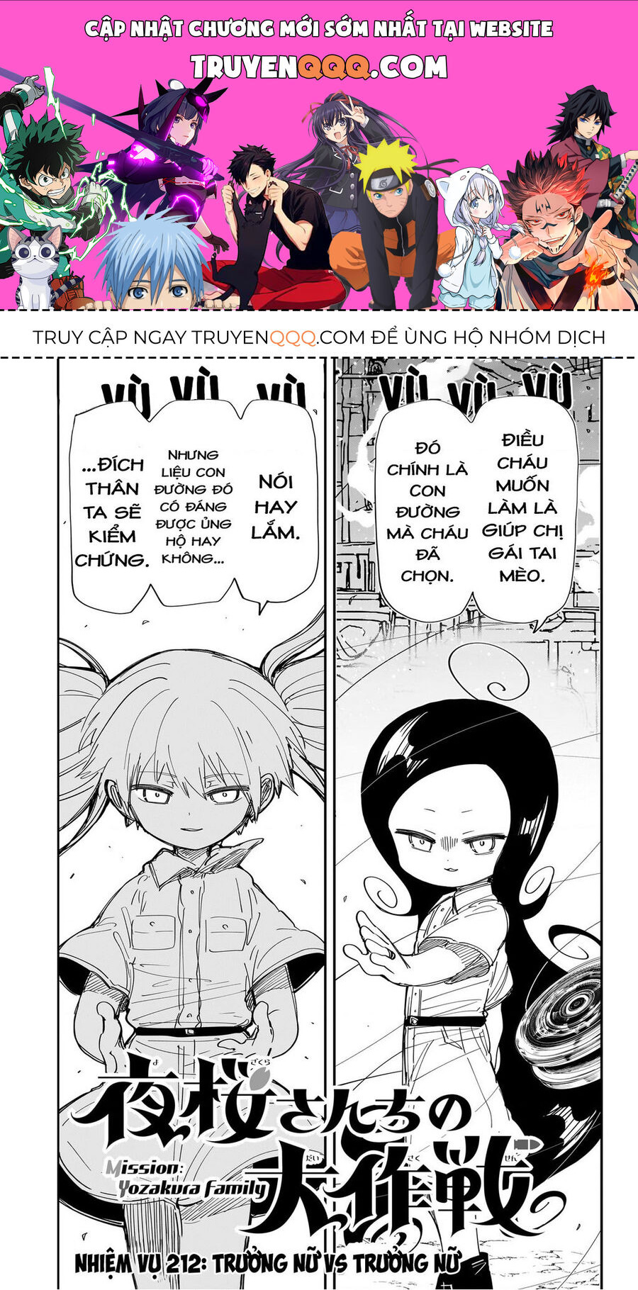 Gia Tộc Điệp Viên Yozakura Chap 212 - Next Chap 213