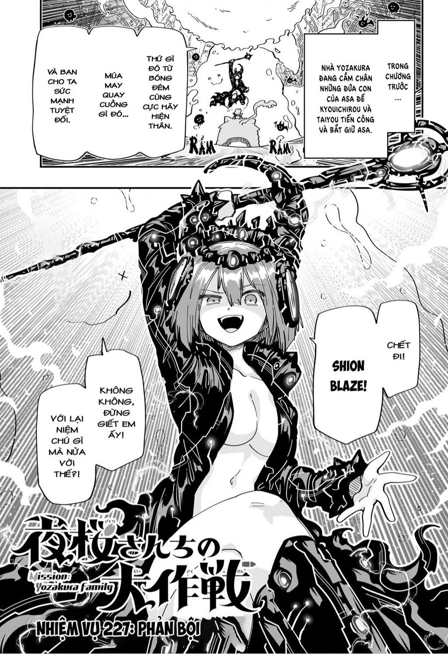 Gia Tộc Điệp Viên Yozakura Chap 227 - Next Chap 228