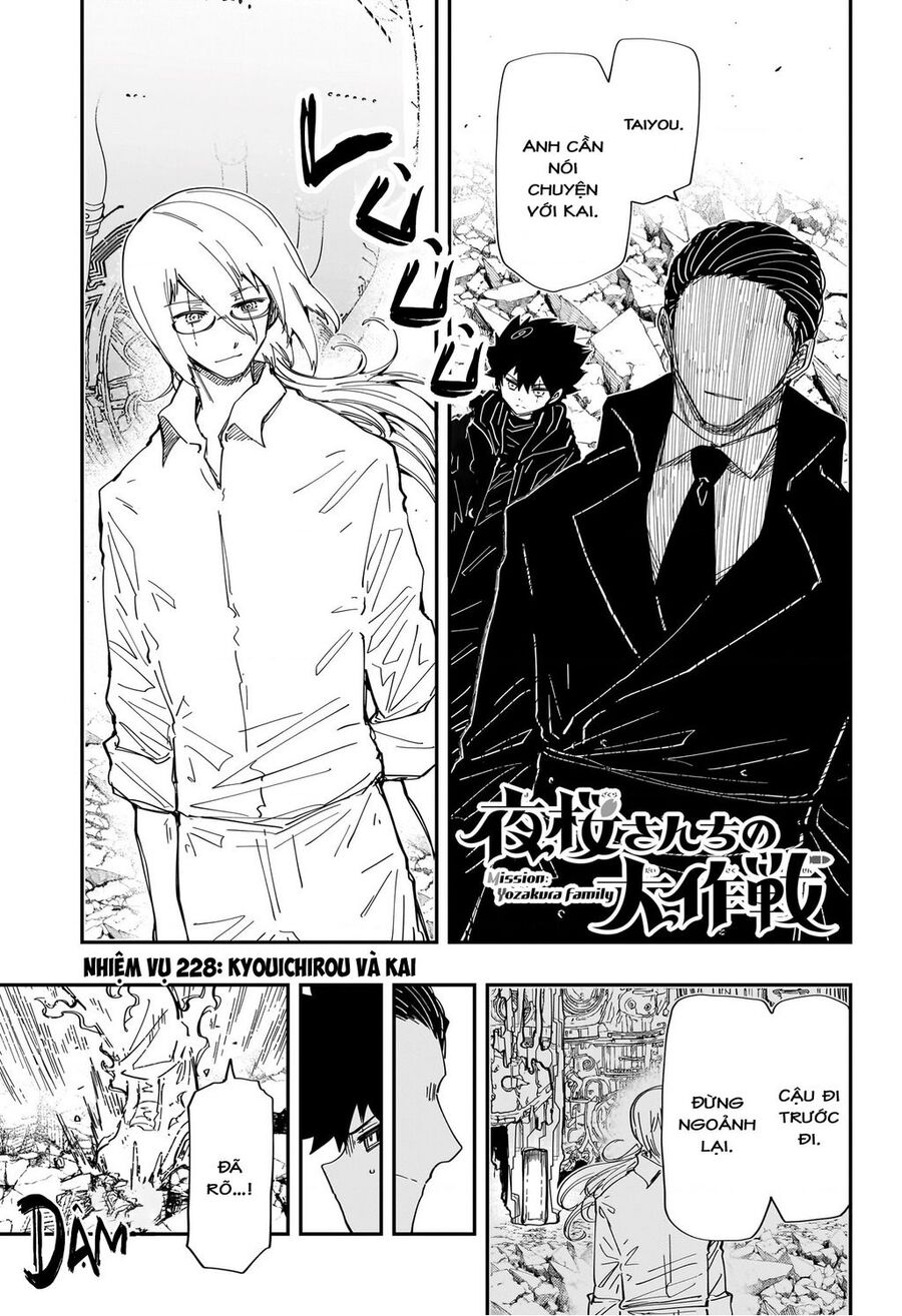 Gia Tộc Điệp Viên Yozakura Chap 228 - Next Chap 229