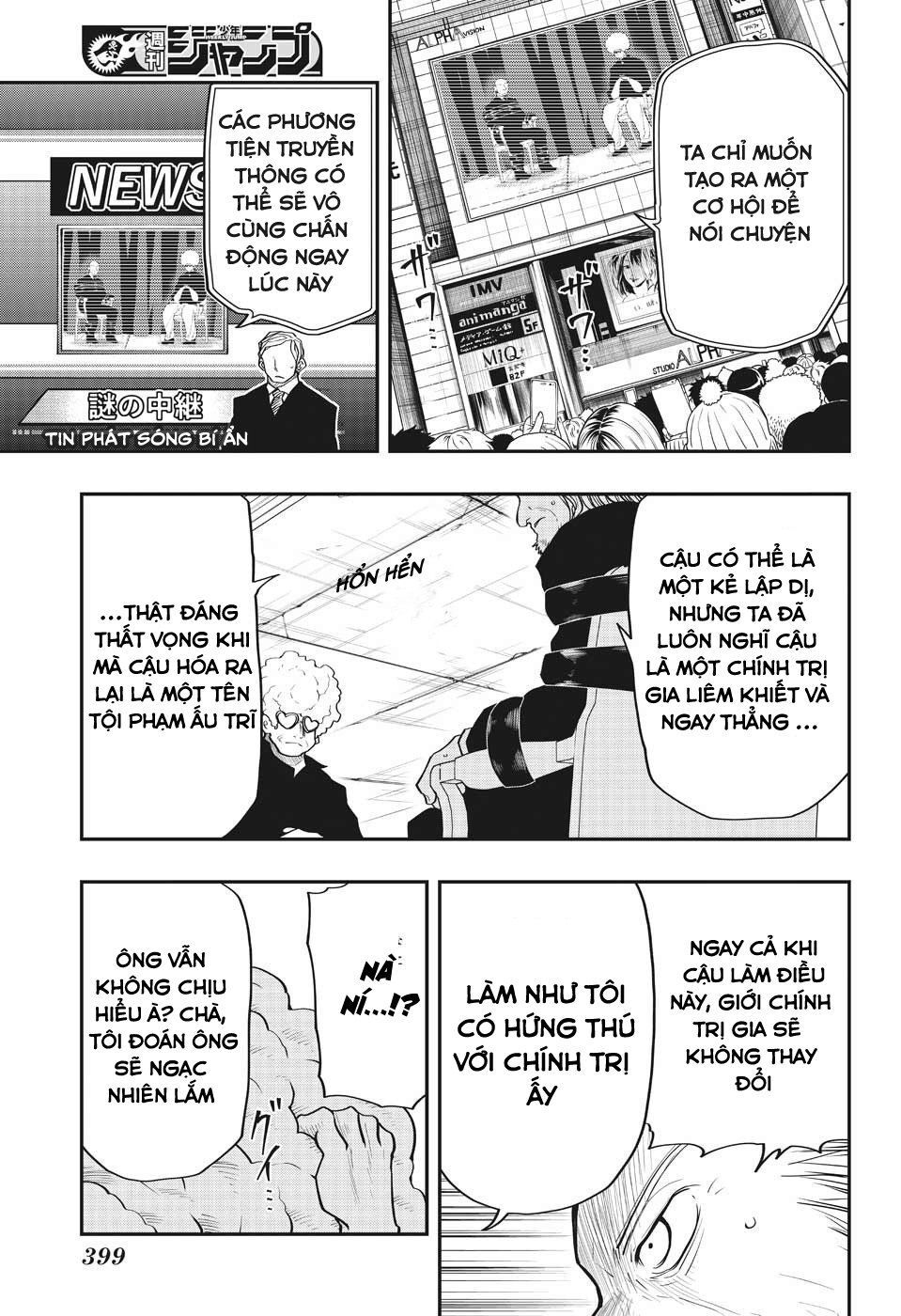 Gia Tộc Điệp Viên Yozakura Chap 23 - Next Chap 24