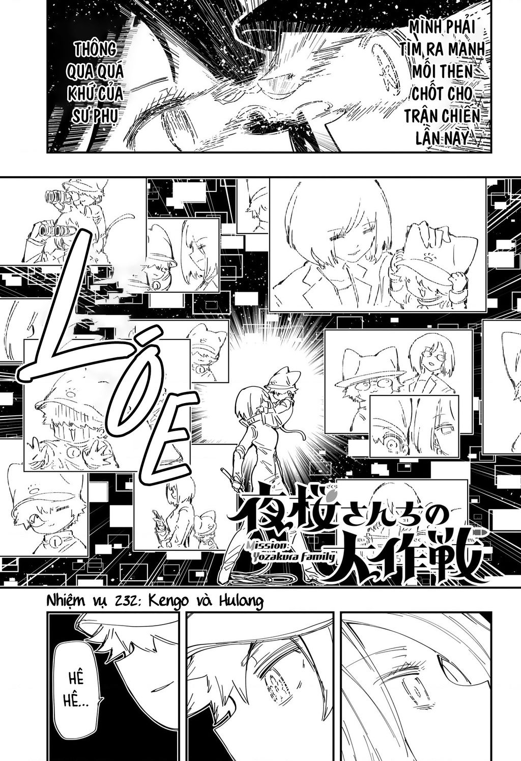 Gia Tộc Điệp Viên Yozakura Chap 232 - Next Chap 233