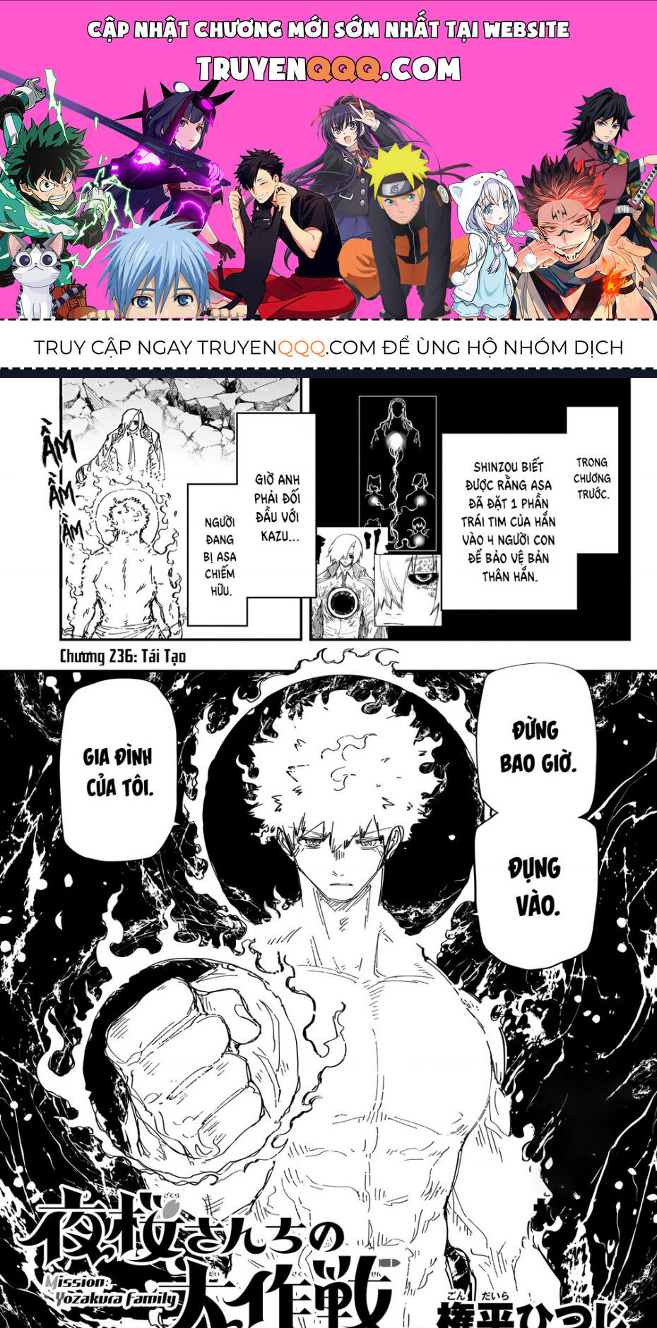 Gia Tộc Điệp Viên Yozakura Chap 236 - Next Chap 237