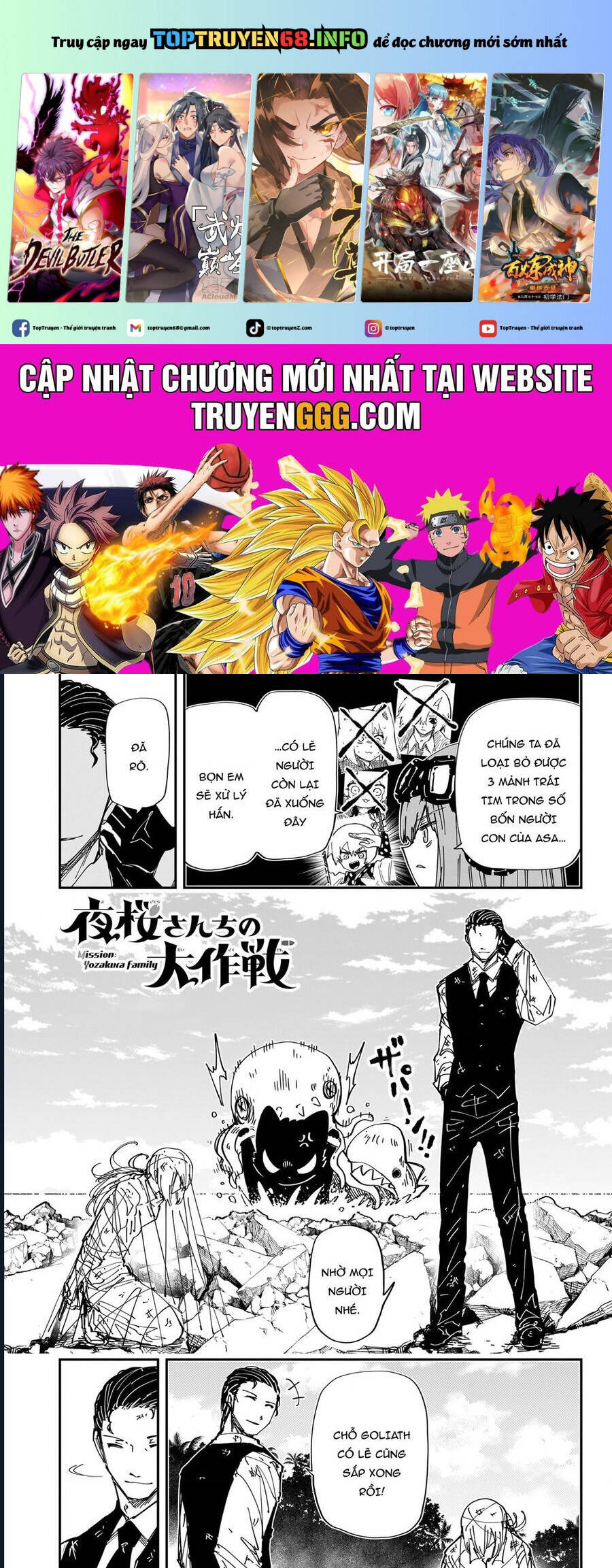 Gia Tộc Điệp Viên Yozakura Chap 240 - Next Chap 241