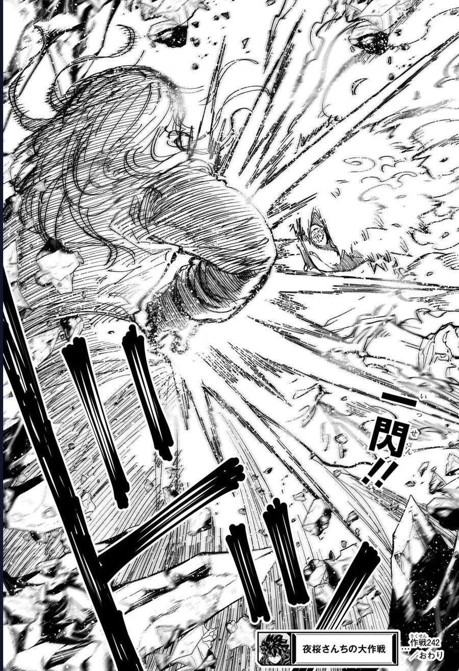 Gia Tộc Điệp Viên Yozakura Chap 242 - Next Chap 243