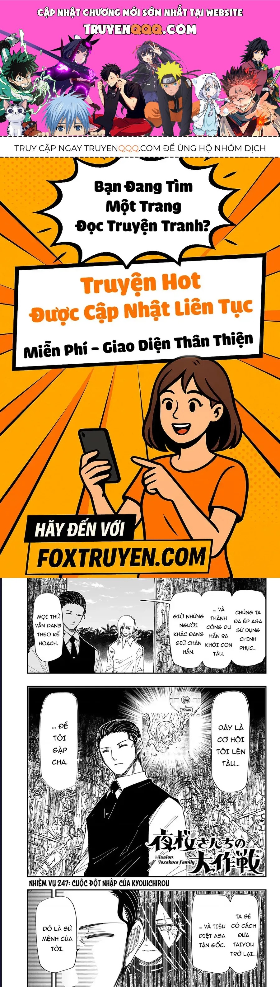 Gia Tộc Điệp Viên Yozakura Chap 247 - Next Chap 248