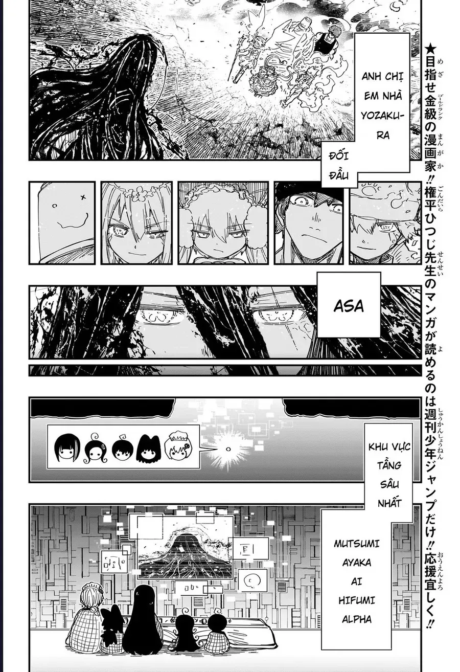 Gia Tộc Điệp Viên Yozakura Chap 247 - Next Chap 248