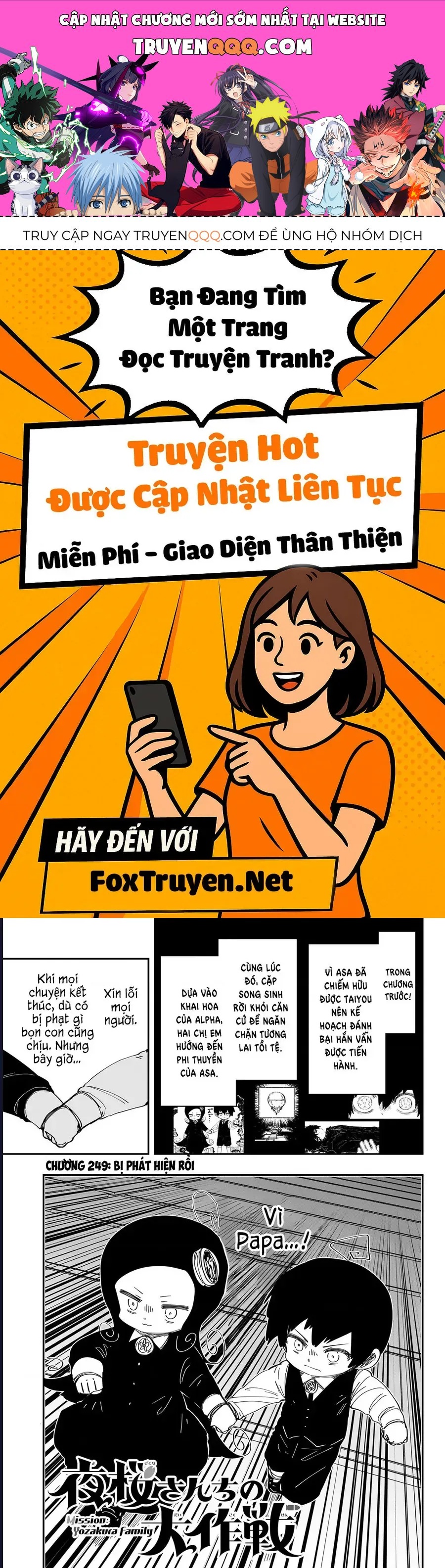 Gia Tộc Điệp Viên Yozakura Chap 249 - Next Chap 250