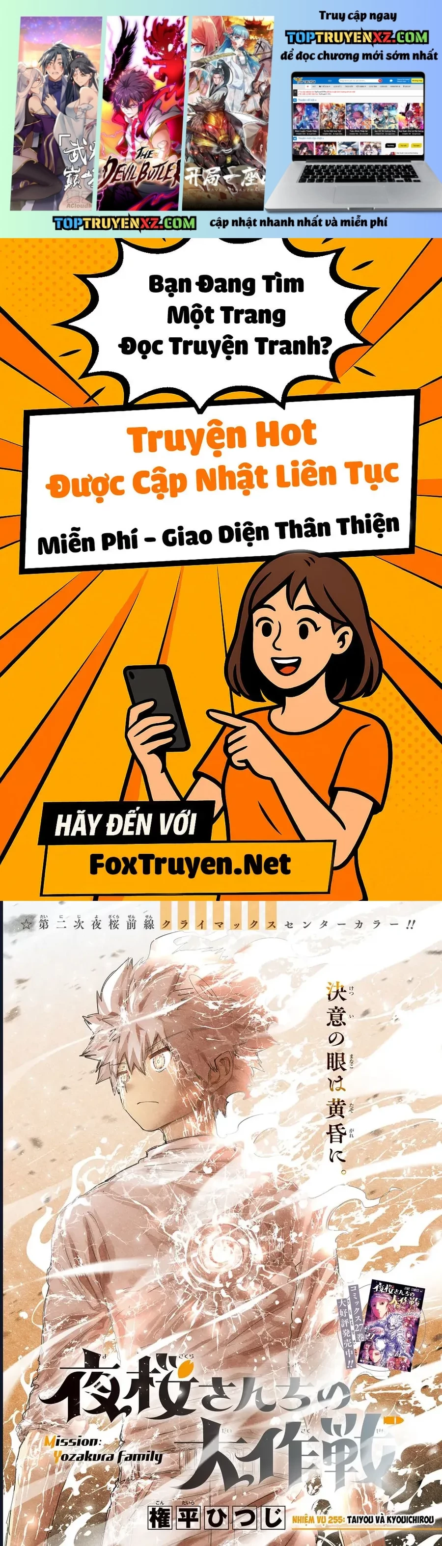 Truyện tranh online