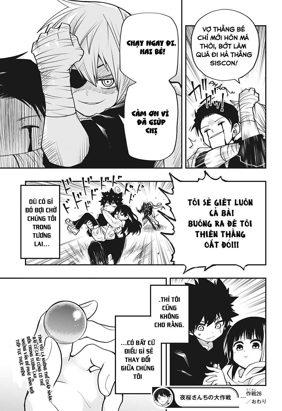 Gia Tộc Điệp Viên Yozakura Chap 26 - Next Chap 27