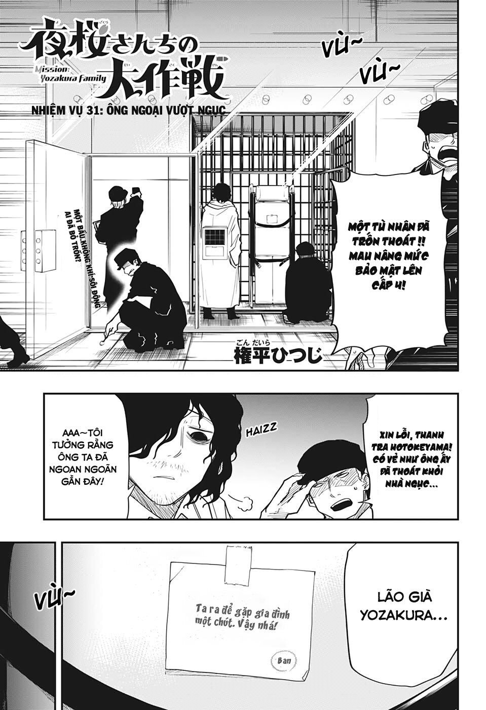 Gia Tộc Điệp Viên Yozakura Chap 31 - Next Chap 32