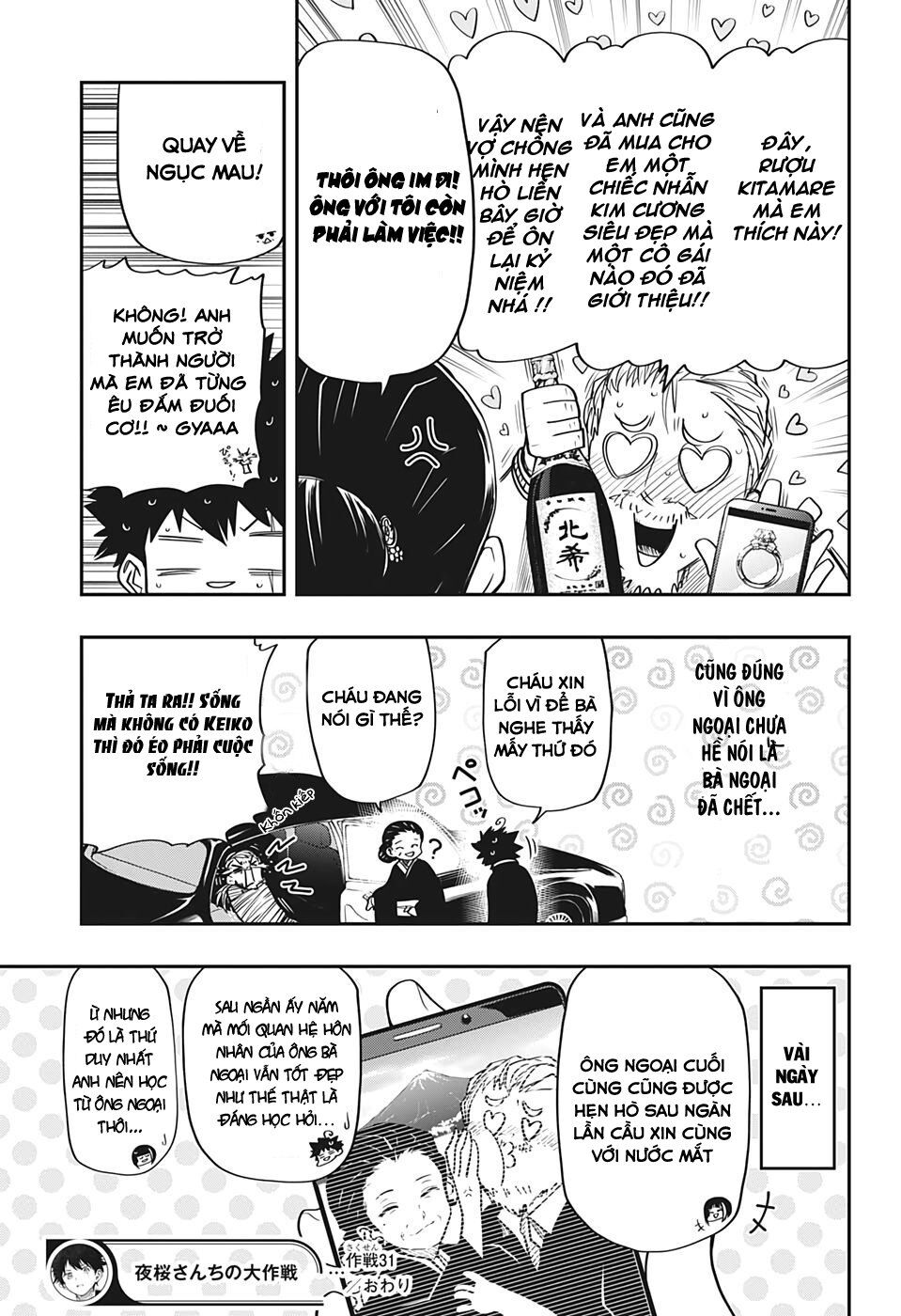 Gia Tộc Điệp Viên Yozakura Chap 31 - Next Chap 32