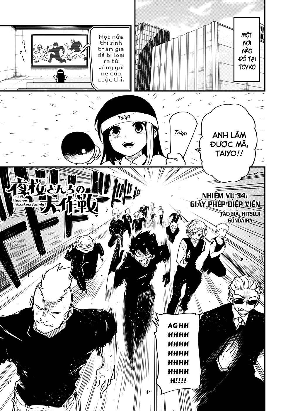 Gia Tộc Điệp Viên Yozakura Chap 34 - Next Chap 35