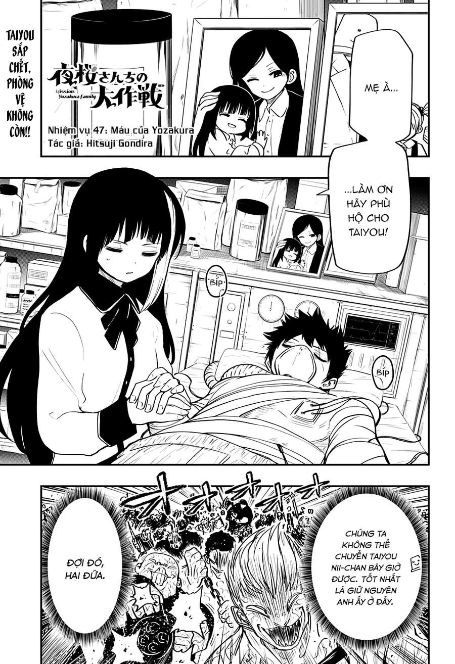 Gia Tộc Điệp Viên Yozakura Chap 47 - Next Chap 48