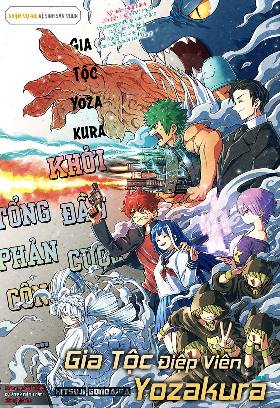 Gia Tộc Điệp Viên Yozakura Chap 48 - Next Chap 49