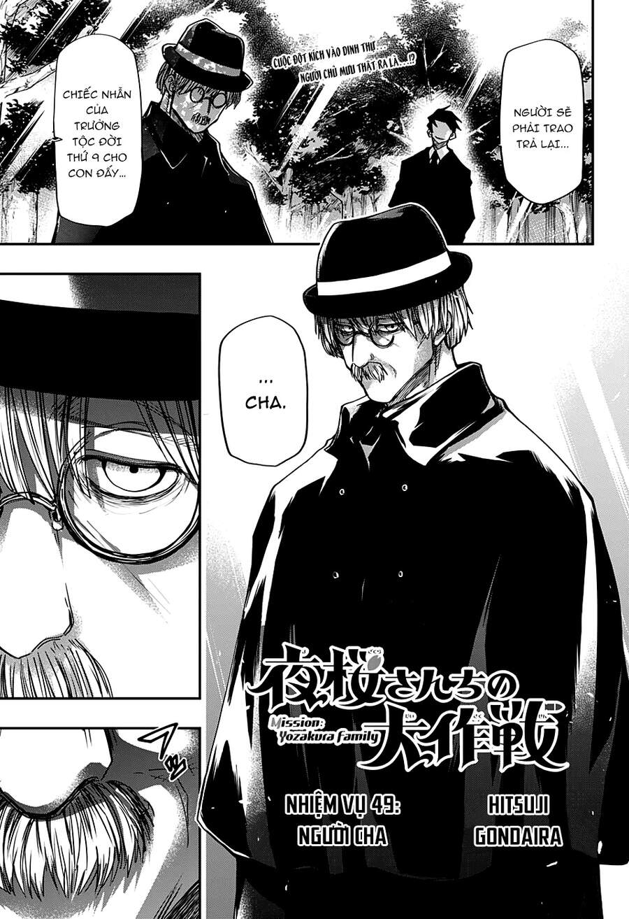 Gia Tộc Điệp Viên Yozakura Chap 49 - Next Chap 50