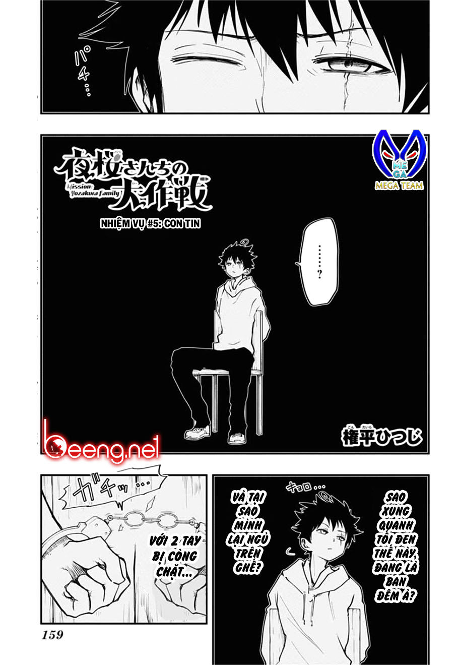 Gia Tộc Điệp Viên Yozakura Chap 5 - Next Chap 6