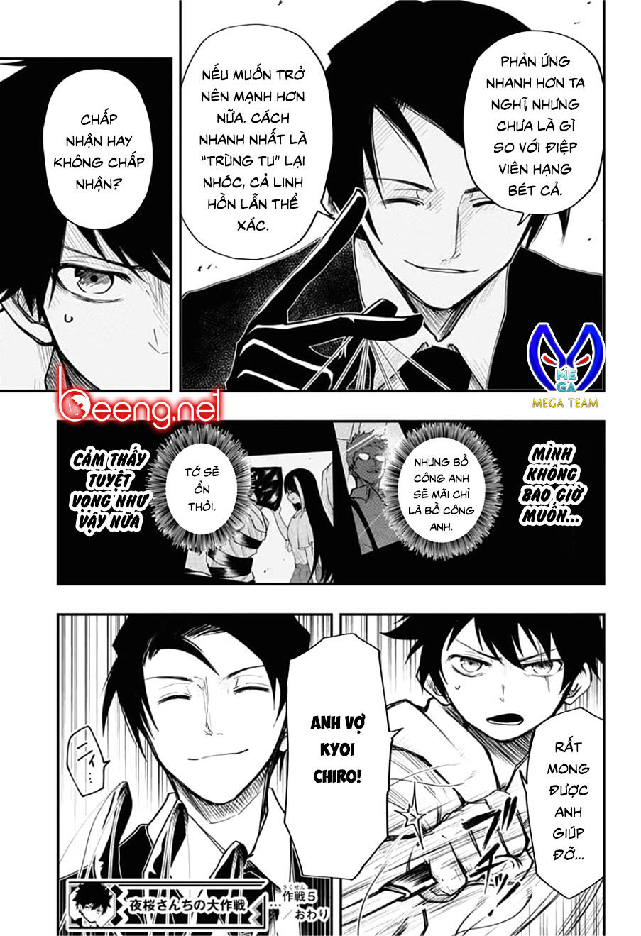 Gia Tộc Điệp Viên Yozakura Chap 5 - Next Chap 6