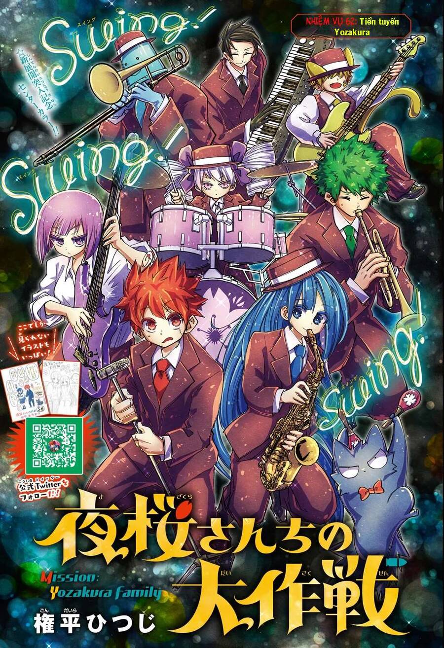 Gia Tộc Điệp Viên Yozakura Chap 62 - Next Chap 63