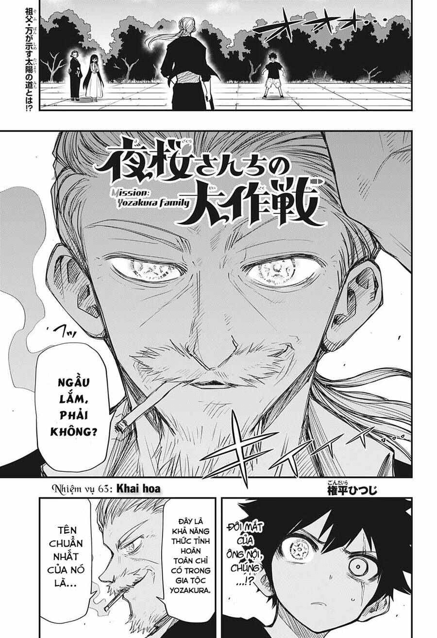 Gia Tộc Điệp Viên Yozakura Chap 63 - Next Chap 64