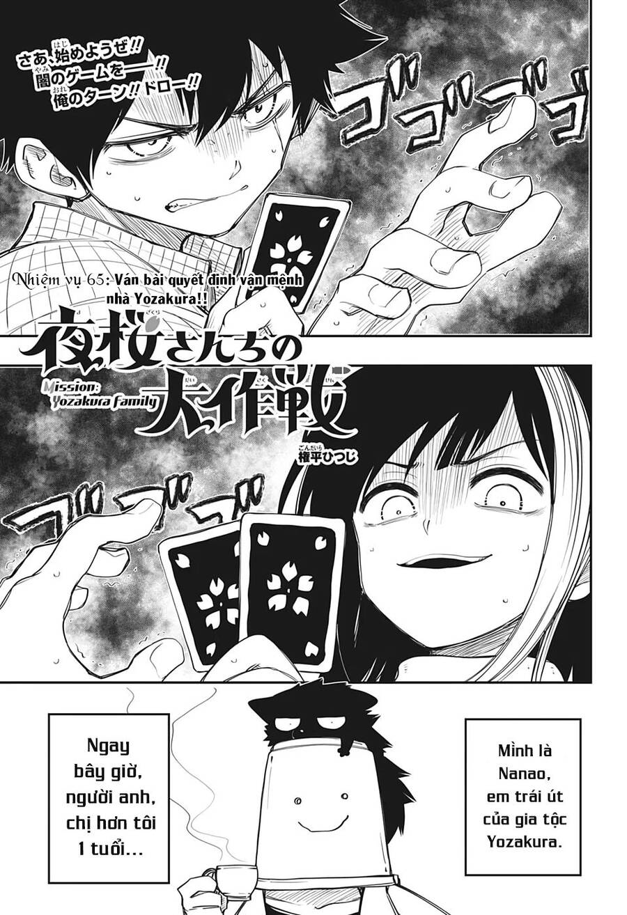 Gia Tộc Điệp Viên Yozakura Chap 65 - Next Chap 66