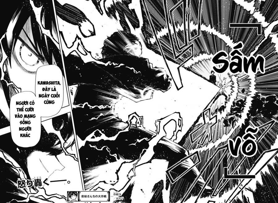 Gia Tộc Điệp Viên Yozakura Chap 78 - Next Chap 79